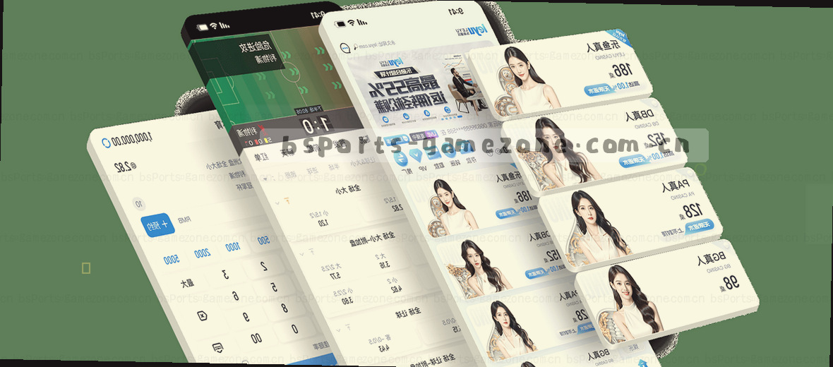 数据整理者的工作台 键盘与图表静候